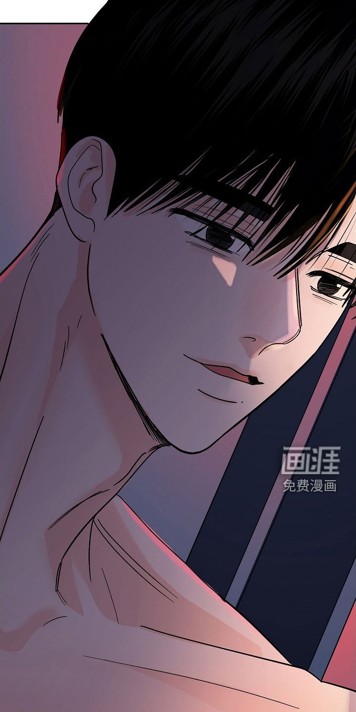 第68章：绝对不能靠近
