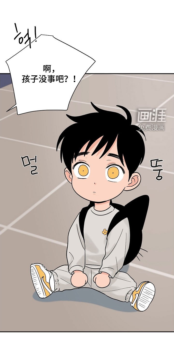 第69章：【番外】上课