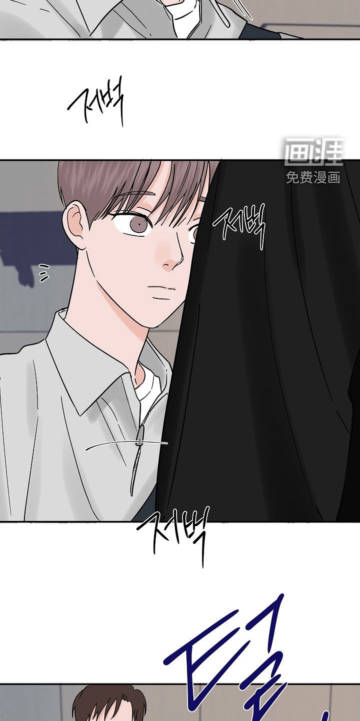 第69章：【番外】上课