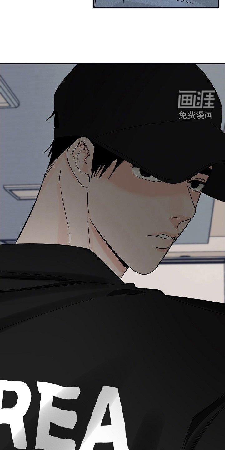 第69章：【番外】上课