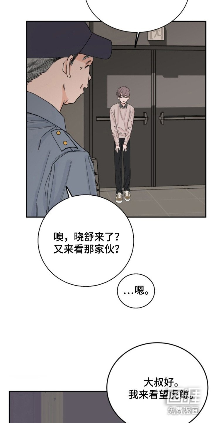 第7章：每天都来