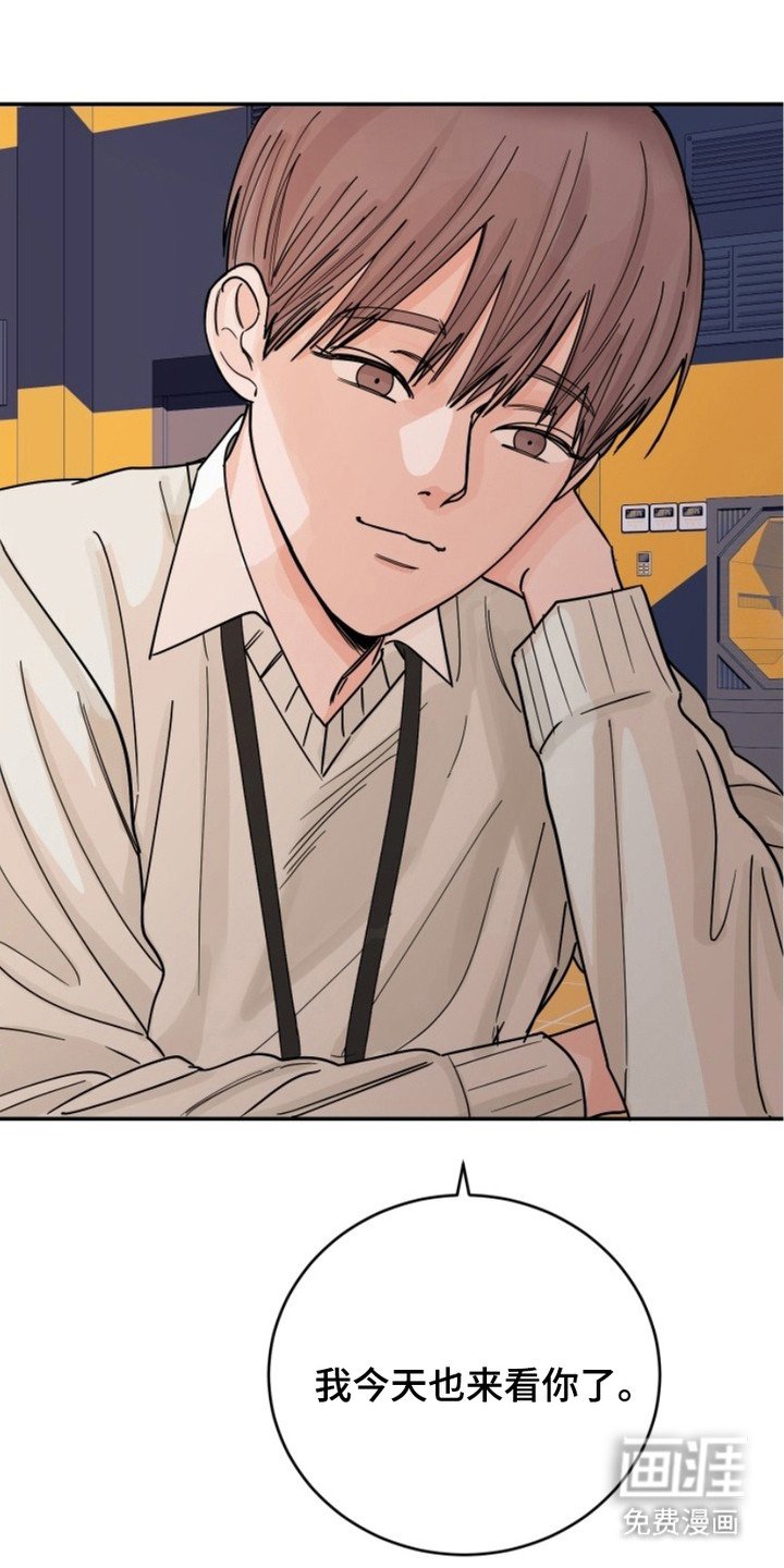 第7章：每天都来