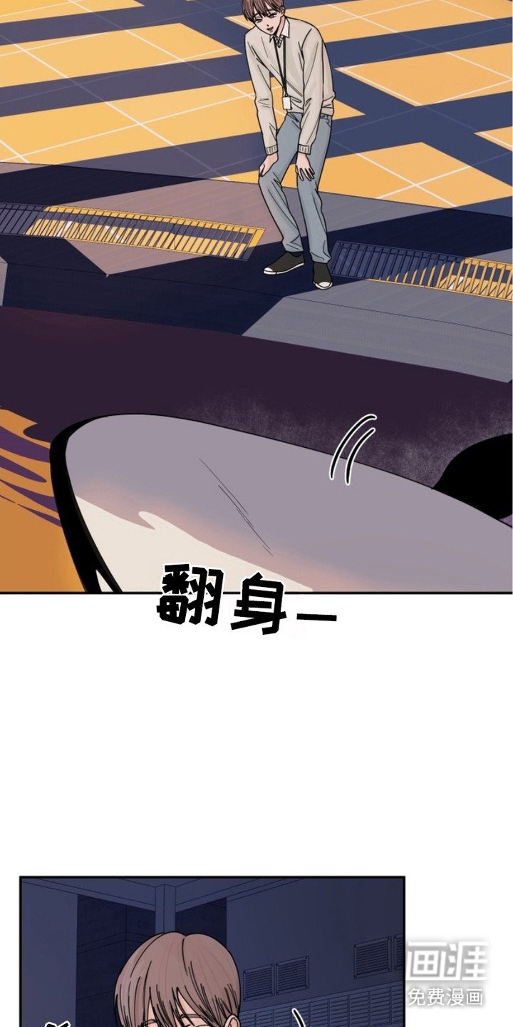第7章：每天都来