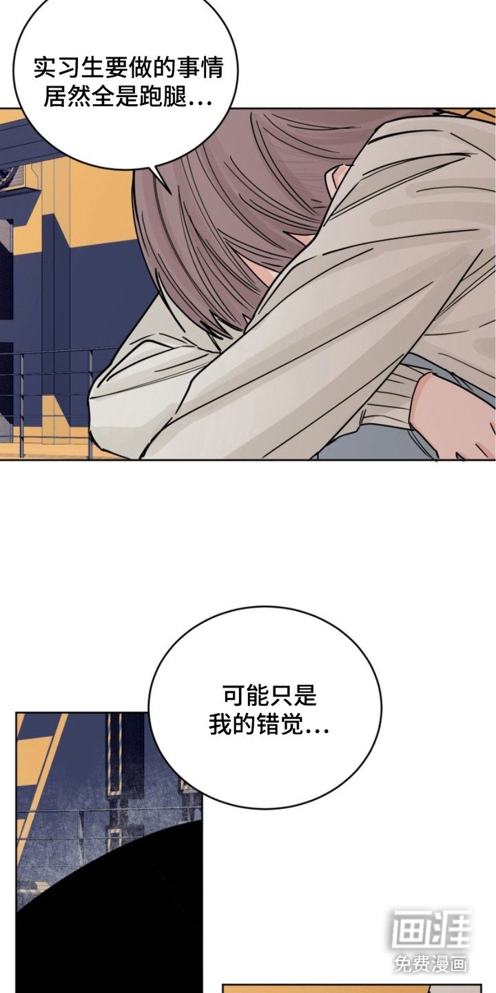 第7章：每天都来