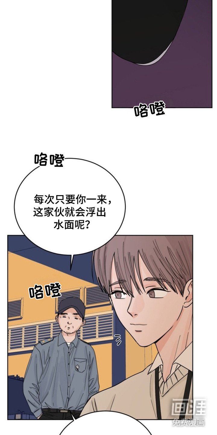 第7章：每天都来