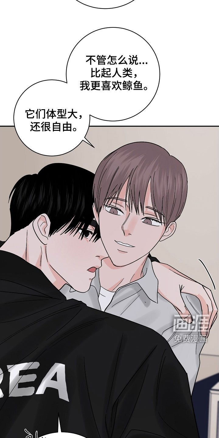 第70章：【番外】只对你善良