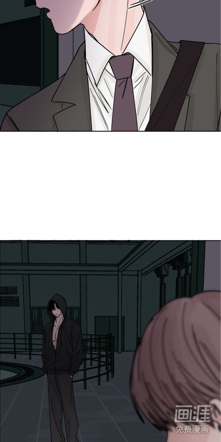第8章：事故