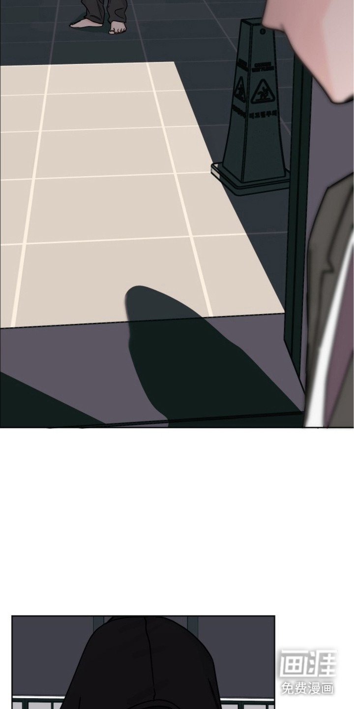 第8章：事故