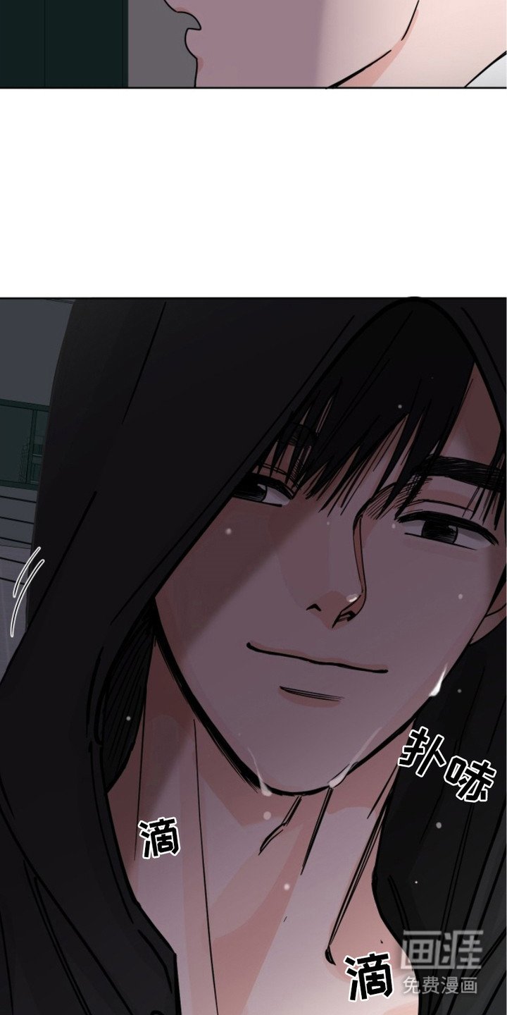 第8章：事故