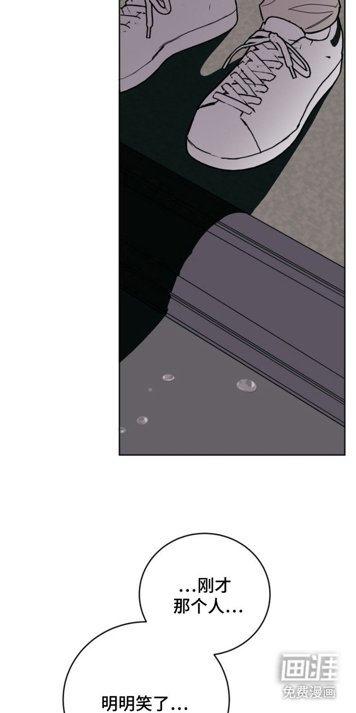 第8章：事故