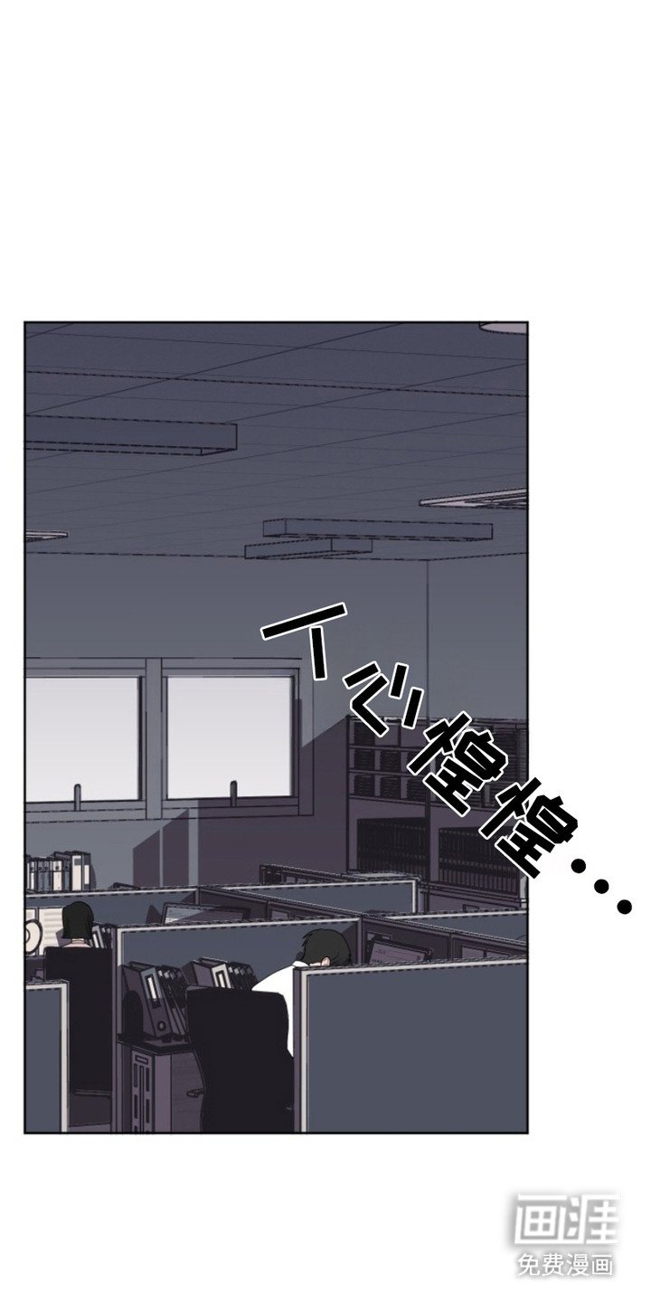 第9章：神秘人