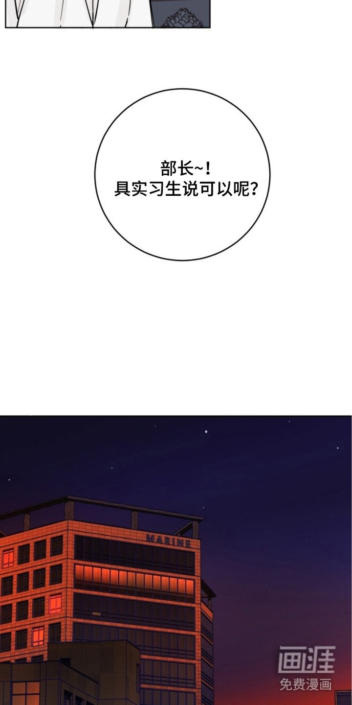 第9章：神秘人