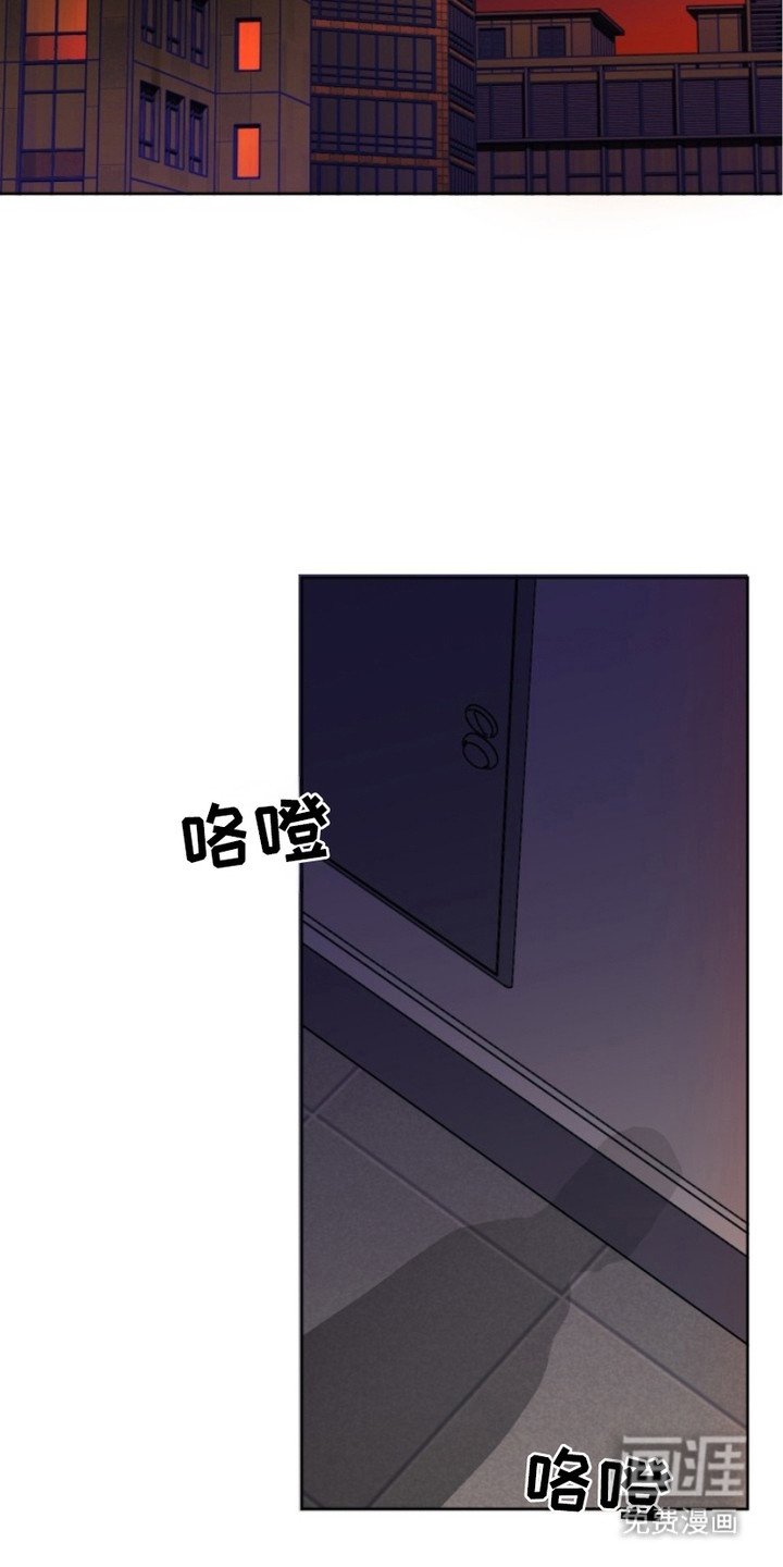 第9章：神秘人