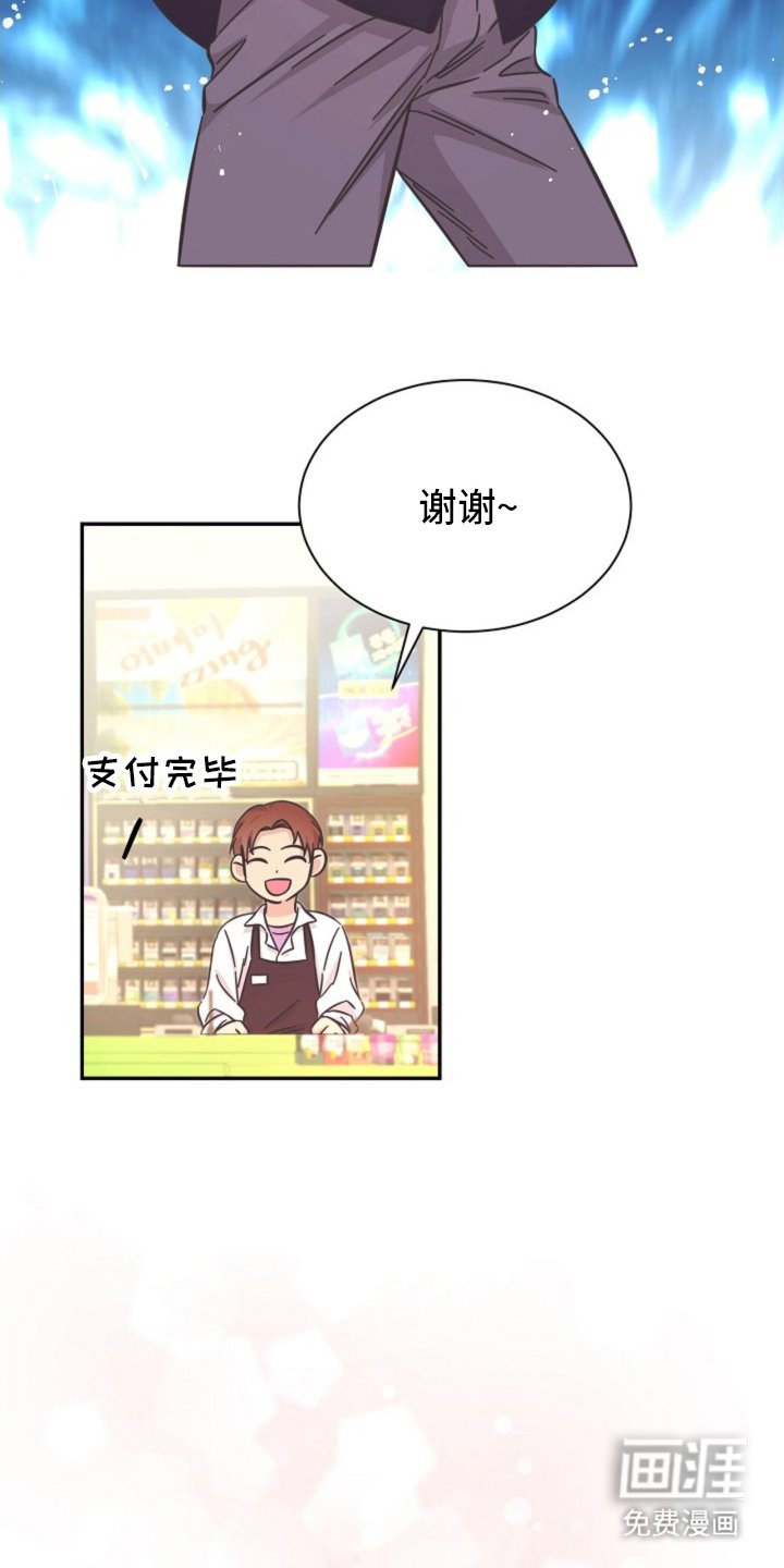 第10章：对不起