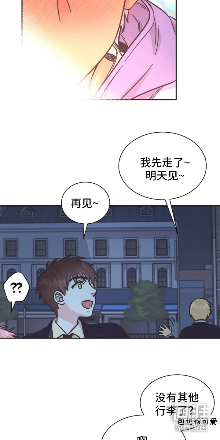 第10章：对不起