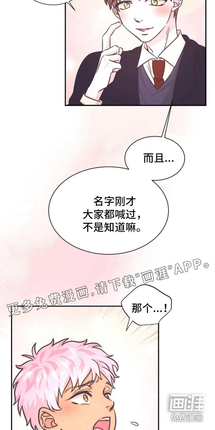 第11章：适可而止