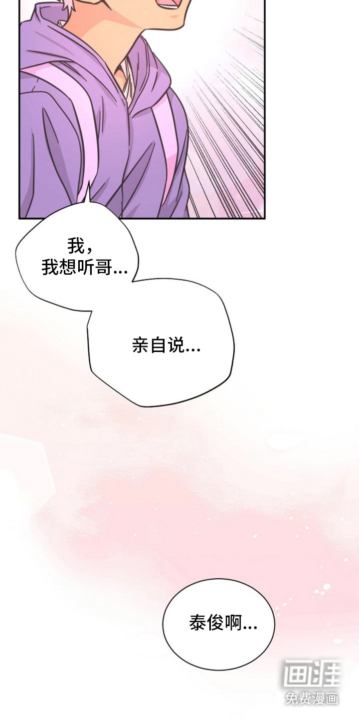 第11章：适可而止