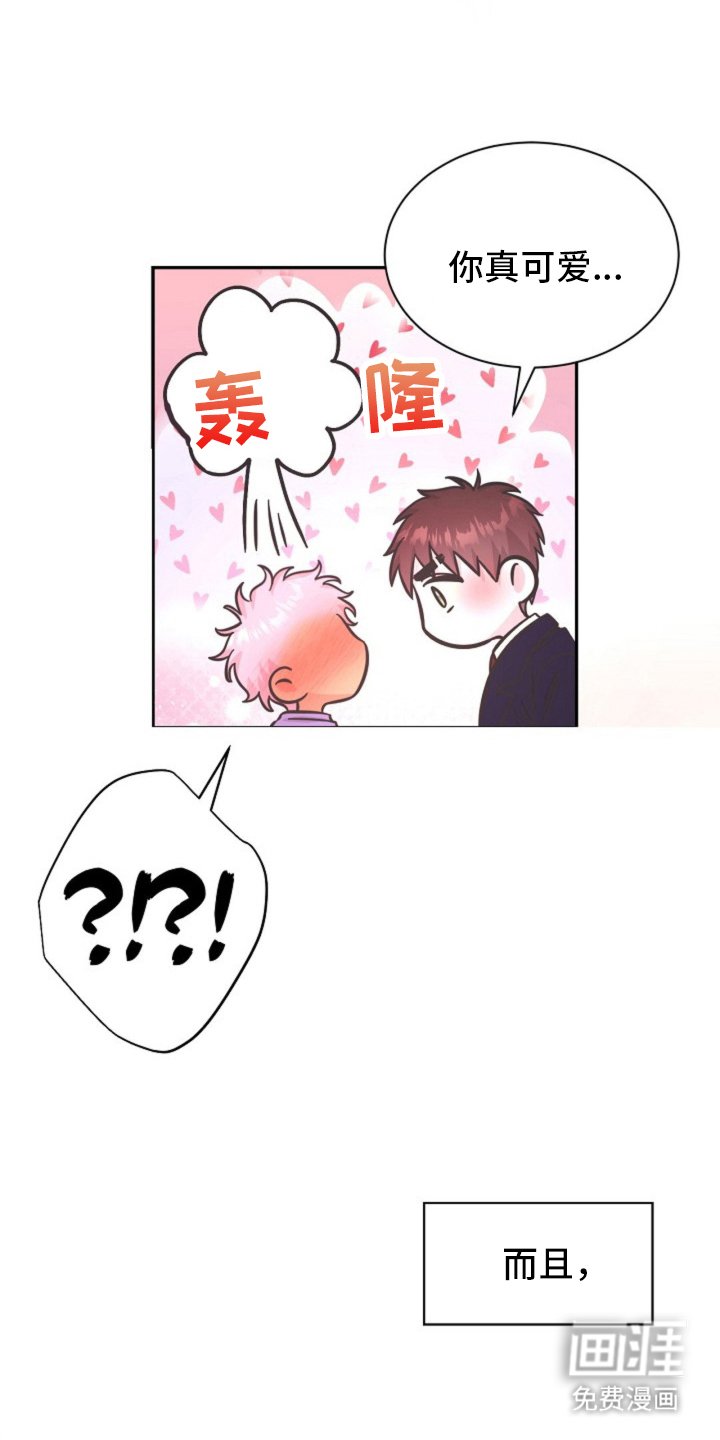 第11章：适可而止