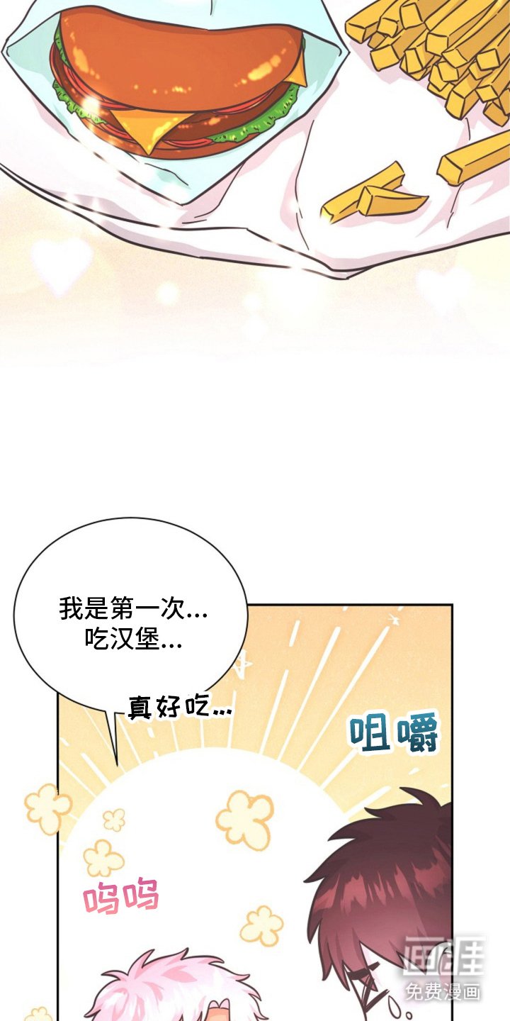 第11章：适可而止