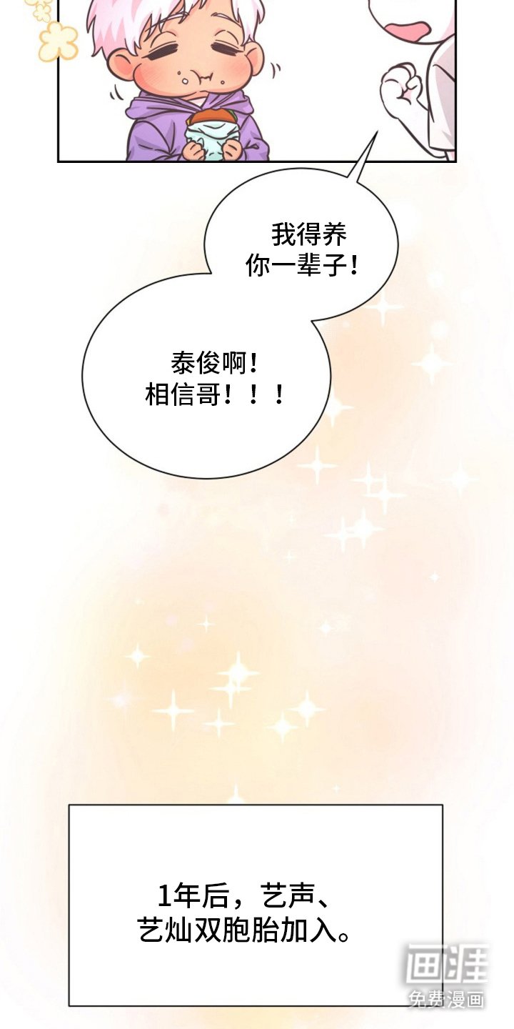 第11章：适可而止