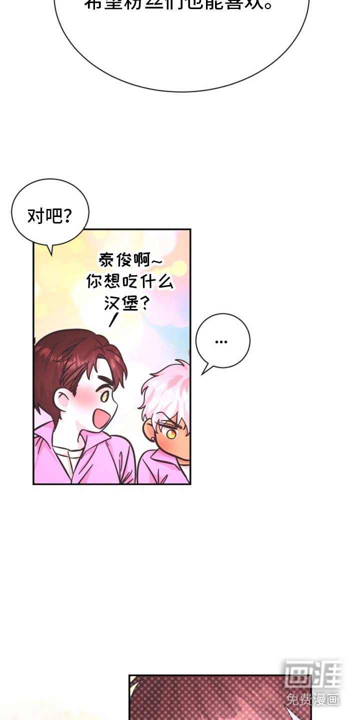 第11章：适可而止