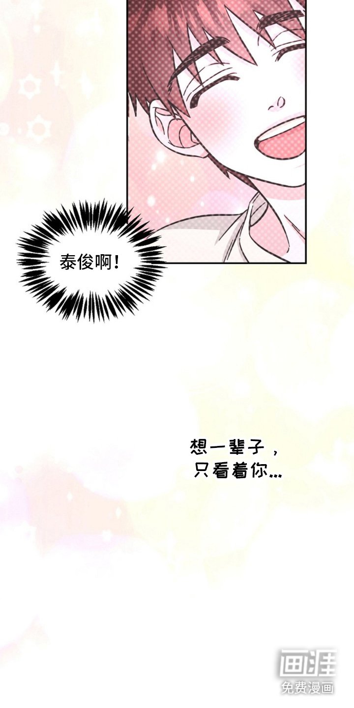 第11章：适可而止