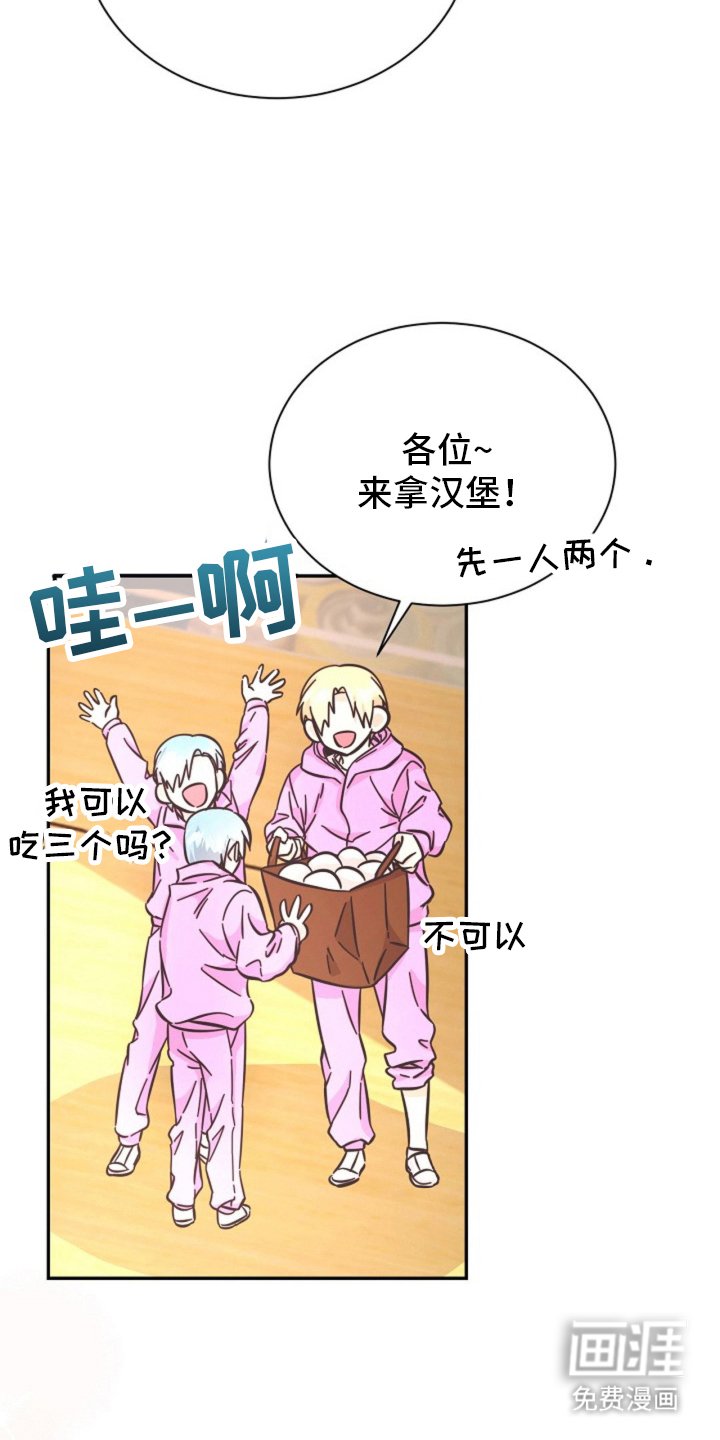 第11章：适可而止