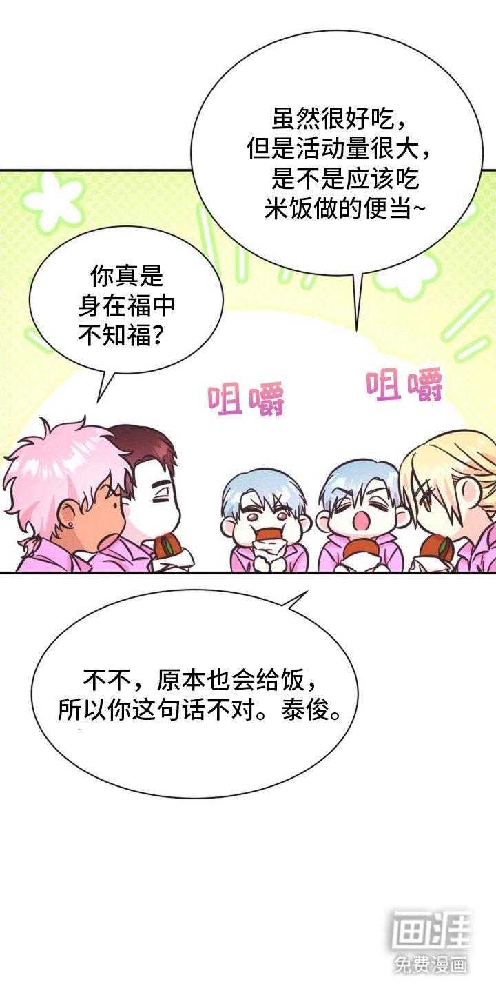 第11章：适可而止