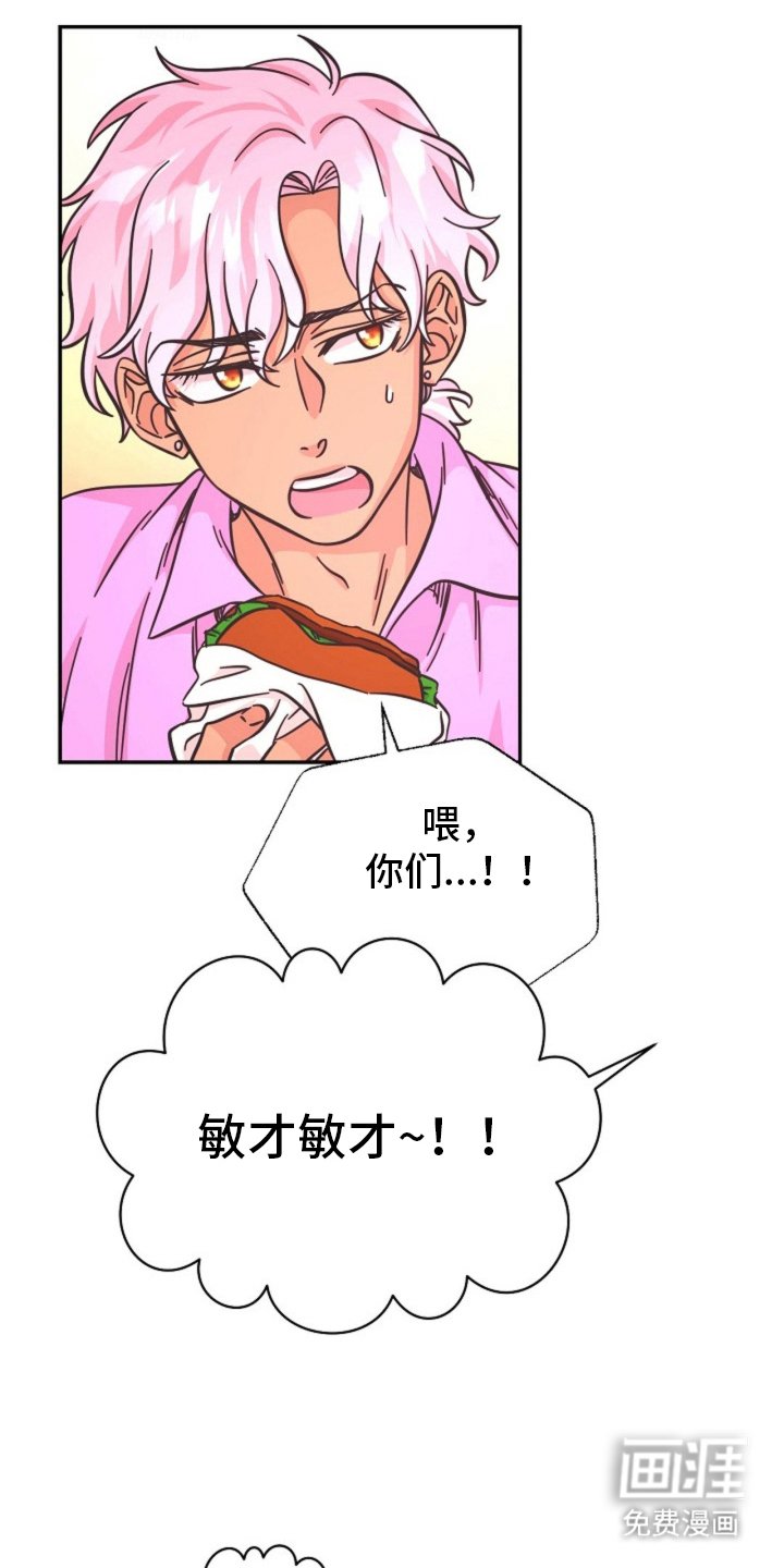 第11章：适可而止