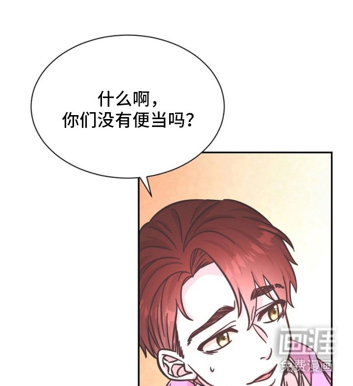 第11章：适可而止