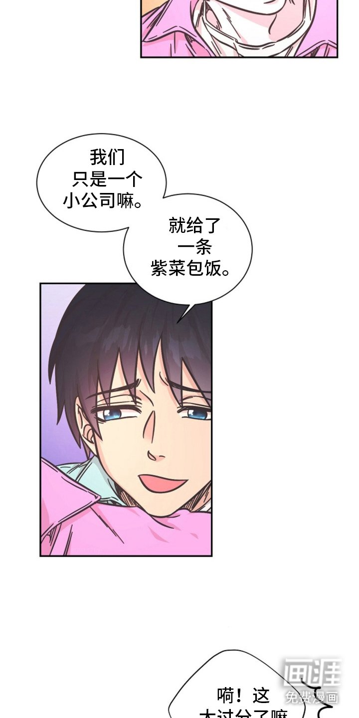 第11章：适可而止