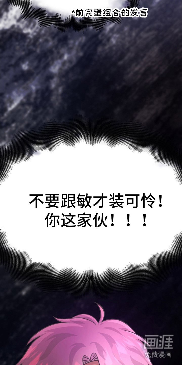 第12章：大运动会