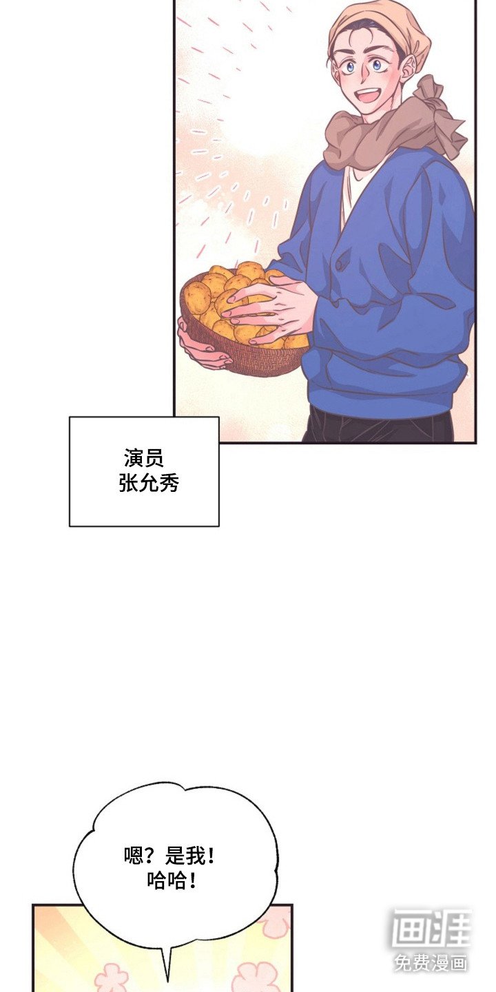 第16章：拍摄当天