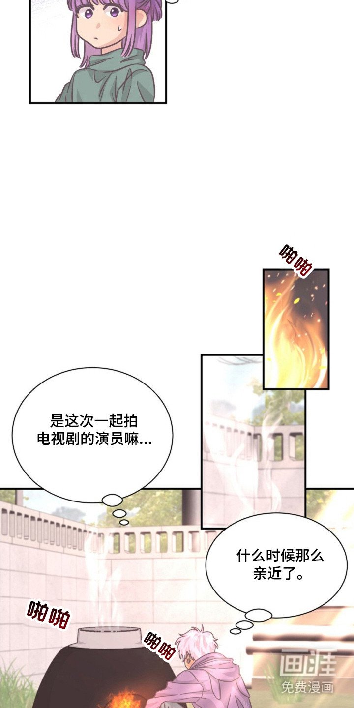 第16章：拍摄当天