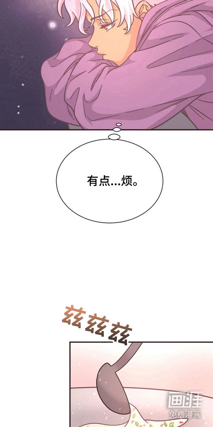 第16章：拍摄当天