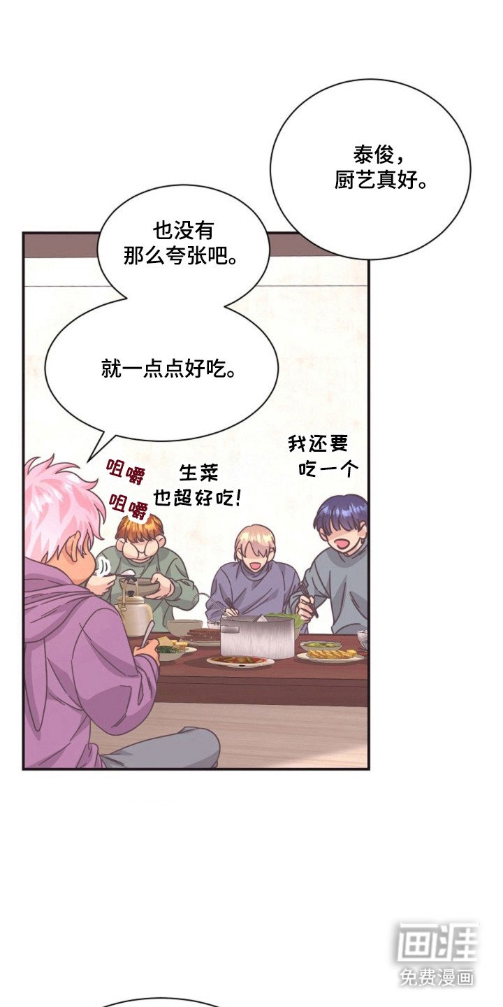 第17章：只是开始