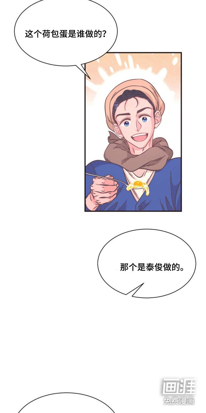 第17章：只是开始