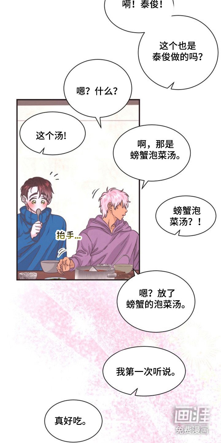 第17章：只是开始