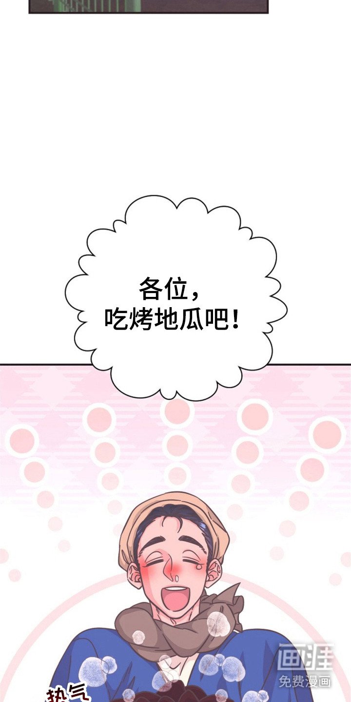 第17章：只是开始