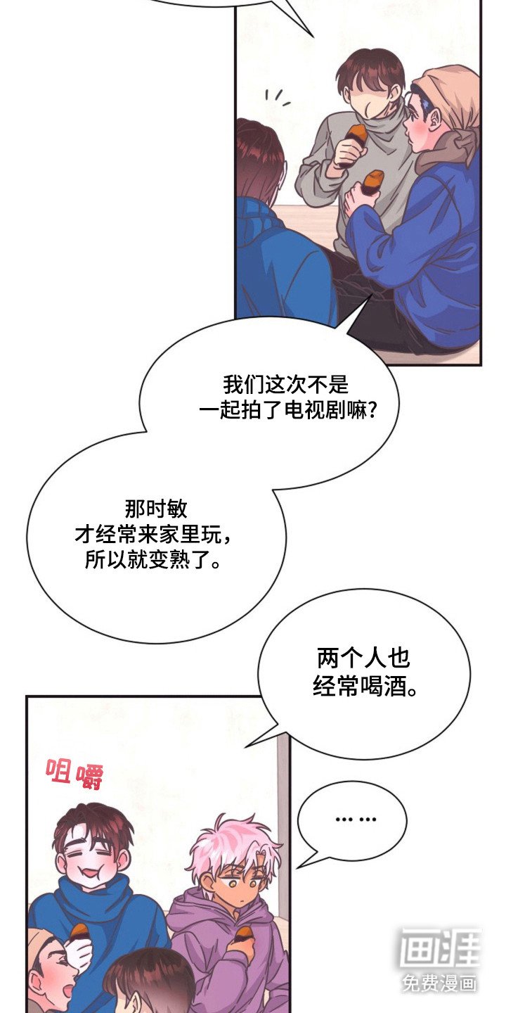 第17章：只是开始