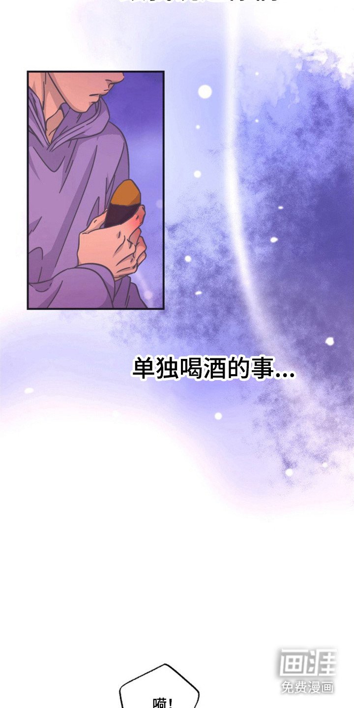 第17章：只是开始