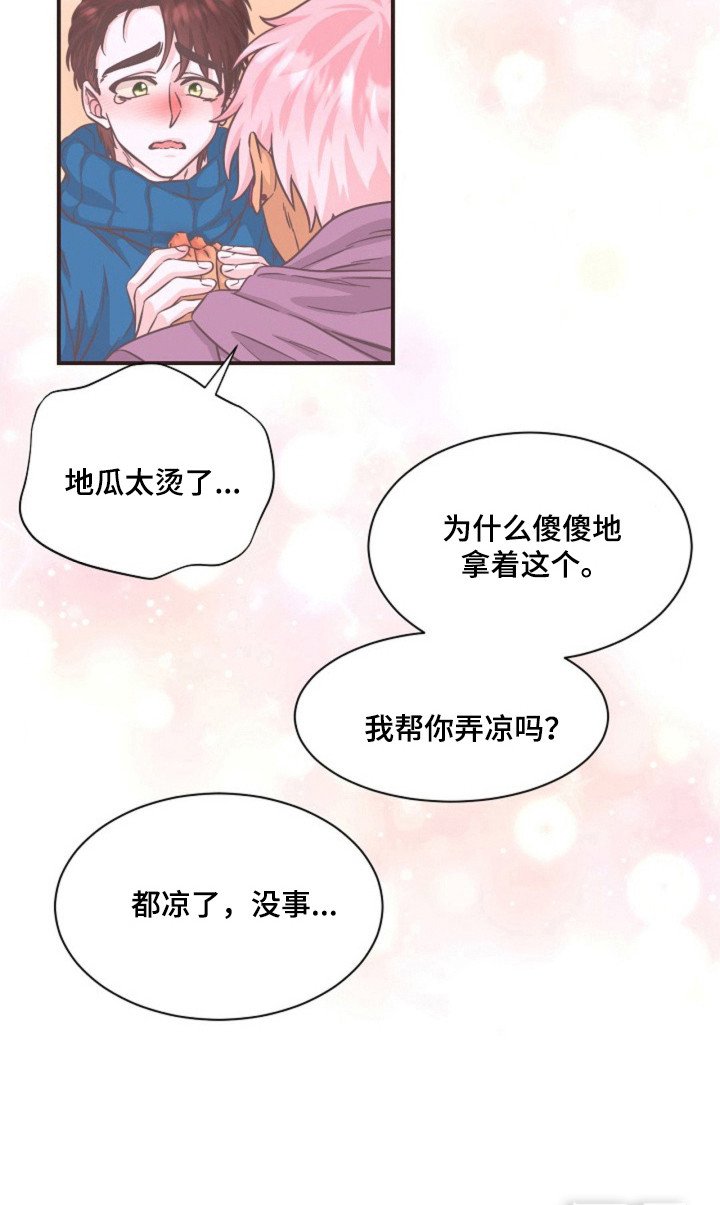 第17章：只是开始