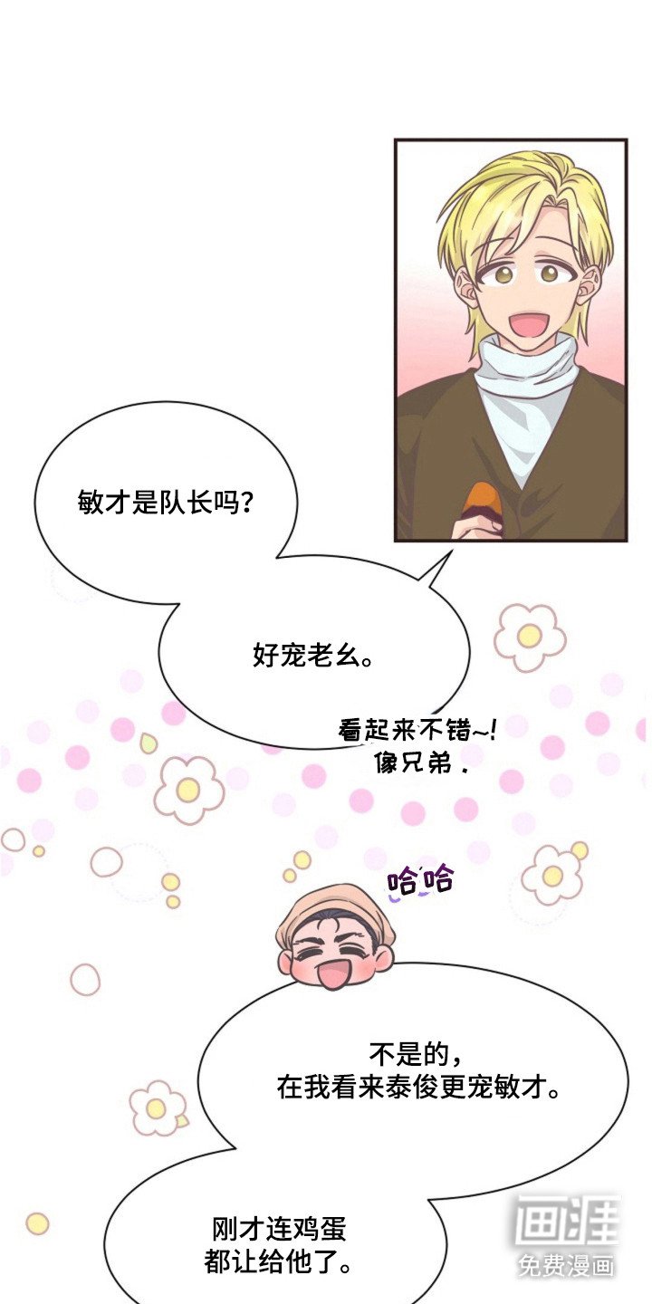 第17章：只是开始