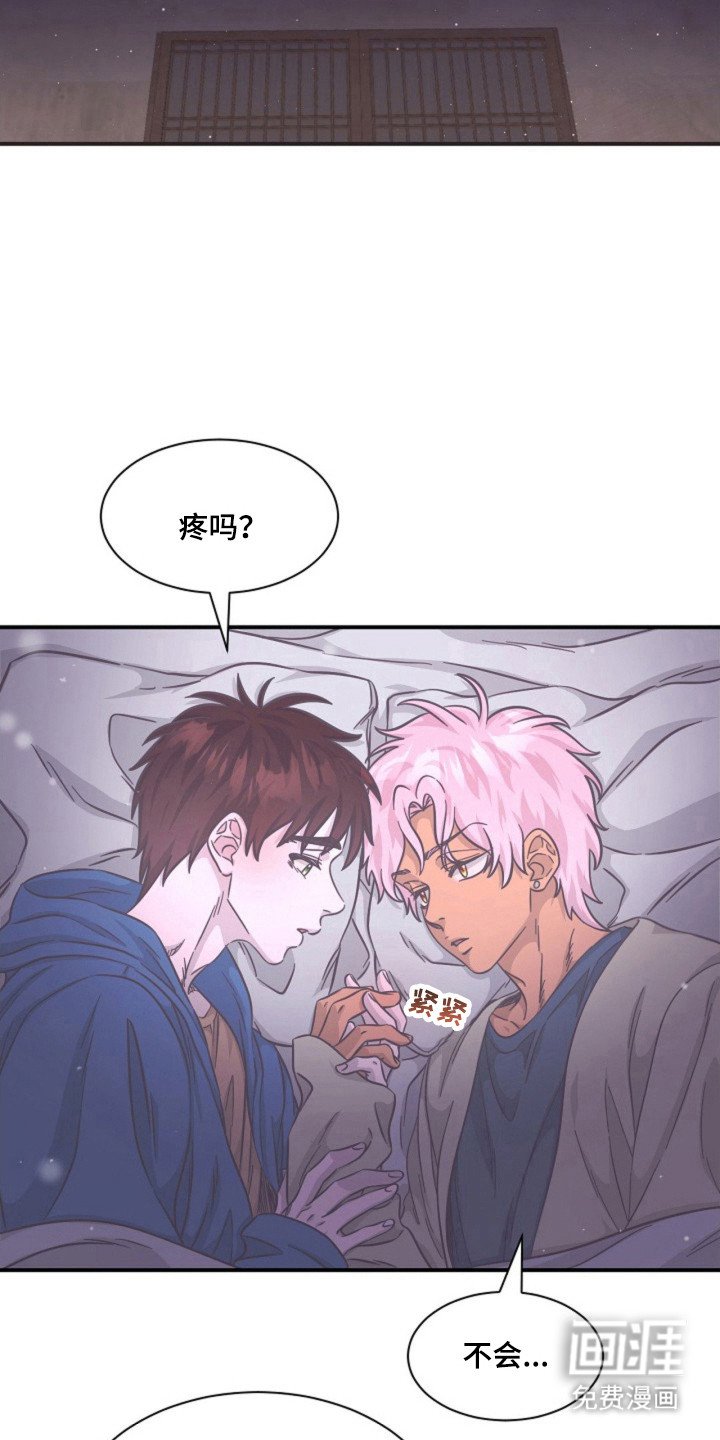 第17章：只是开始