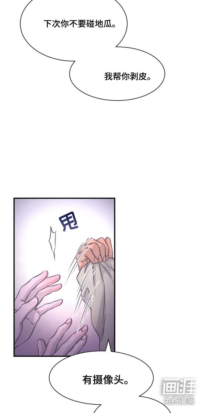 第17章：只是开始