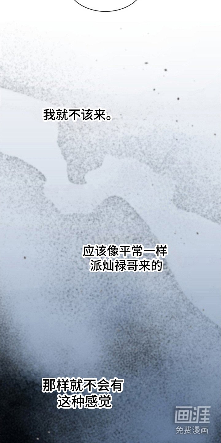 第17章：只是开始