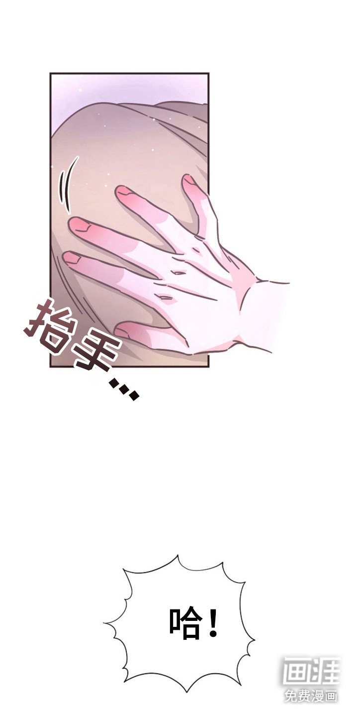 第17章：只是开始