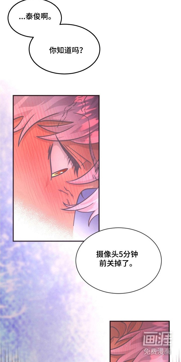 第17章：只是开始