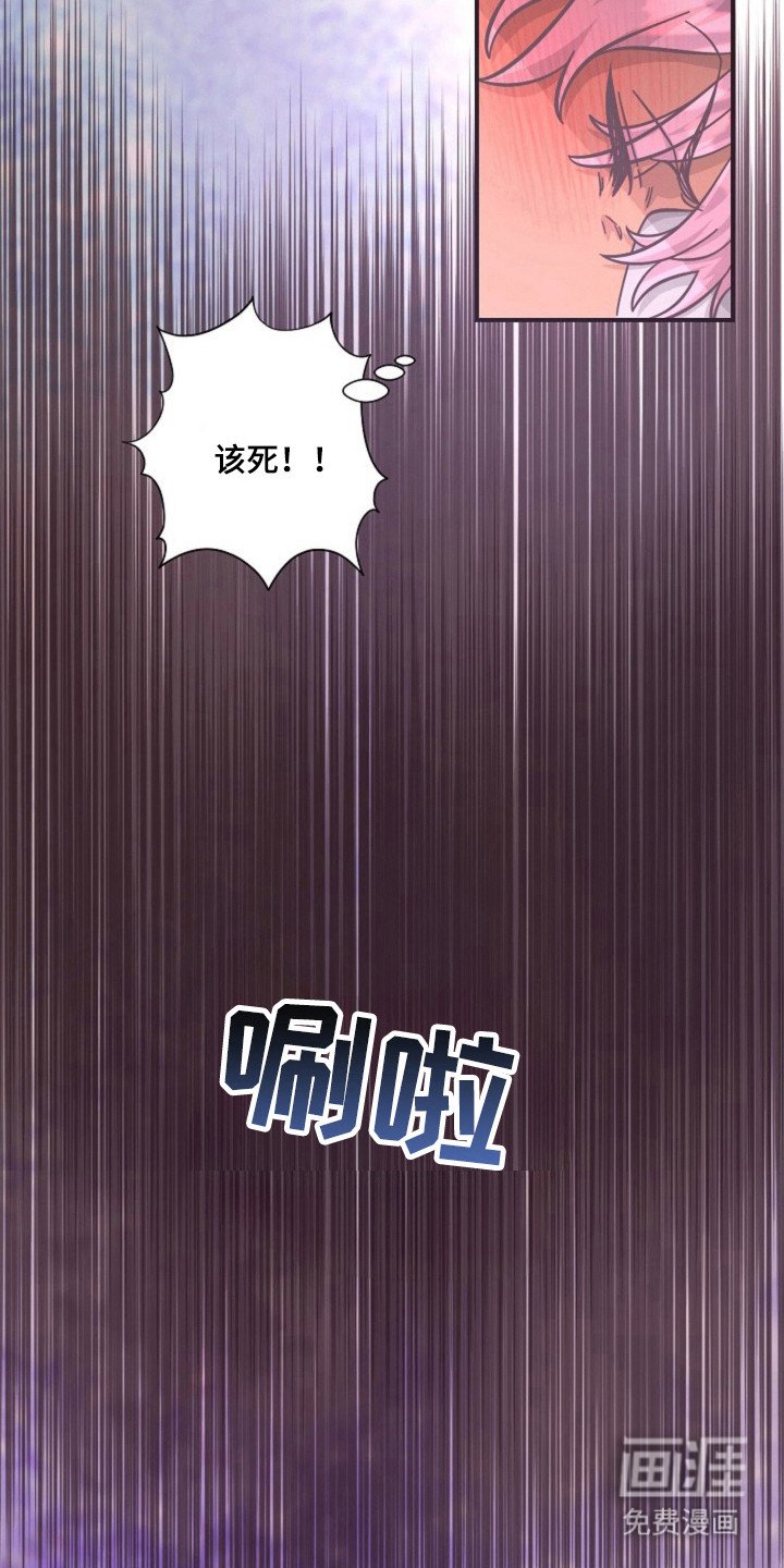 第17章：只是开始