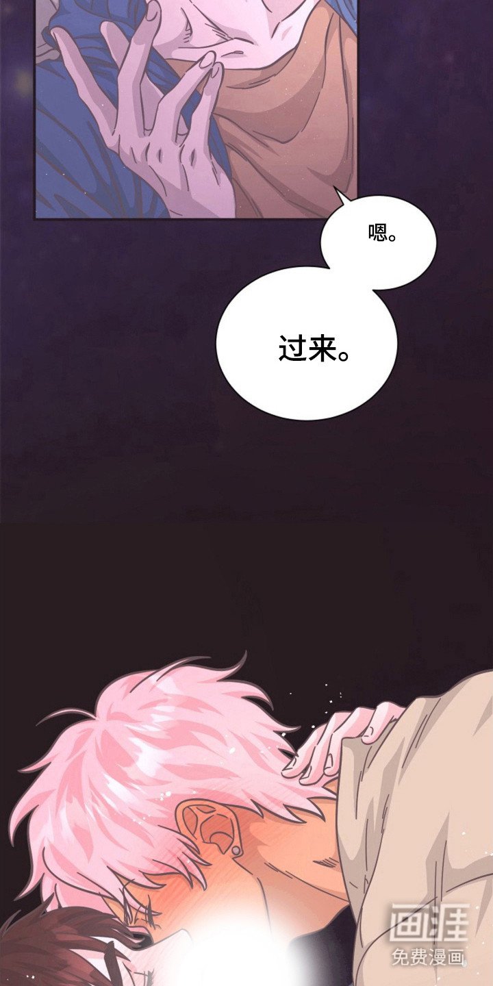 第17章：只是开始